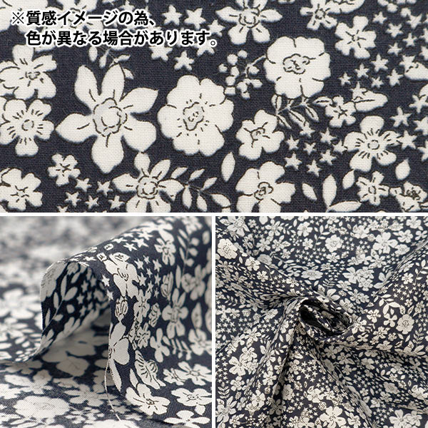 【数量5から】 生地 『60ローン やわらか風合い加工 ドローイングフルール ライトグレー 60LA-DF-GRY』