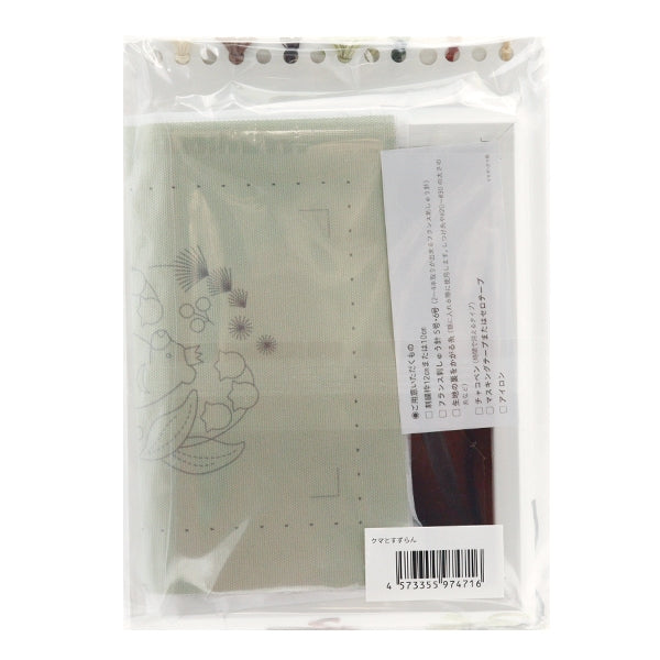 مجموعة التطريز "المخلوقات ووصفة الخيوط - قطعة دب وزنبق الوادي في غابة في مكان ما"