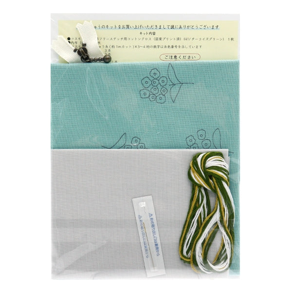 Embroidery kit "Hoshi Akari's embroidery notebook porch night breeze 560" Totsuka Sashimi