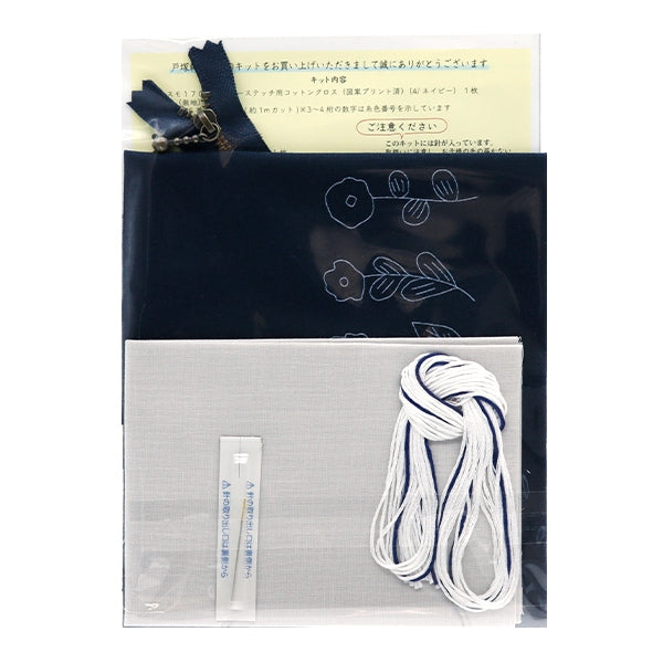 Embroidery kit "Hoshi Akari's embroidery notebook porch porch twelve flower score 561" Totsuka Shushu