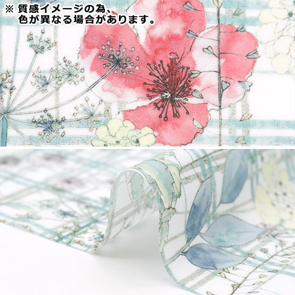 Tela "Liberty Fabric Laminedcortada Tela Aproximadamente 33 x 50 cm Irmas Garden CRDC33556-XE" Libertad Japón