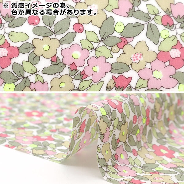 Tissu "Le tissu de la liberté laminésTissu coupé Environ 33 x 50 cm couleur néon Betzy Berry CR36302107N4C" Liberté Japon