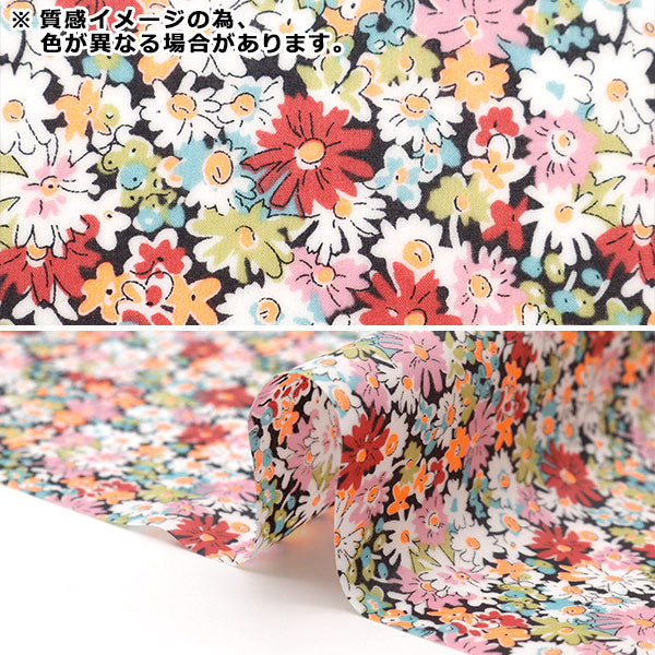 الأقمشة "صفائح أقمشة الحرية"قماش مقطوع حوالي 33 × 50 سم لون نيون ليبي CR36300125N4D” Liberty Japan