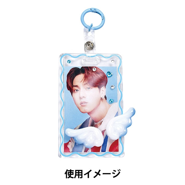 Stampo in resina "Meteo stampo silicio RSSC-220" Eruberu Elbert