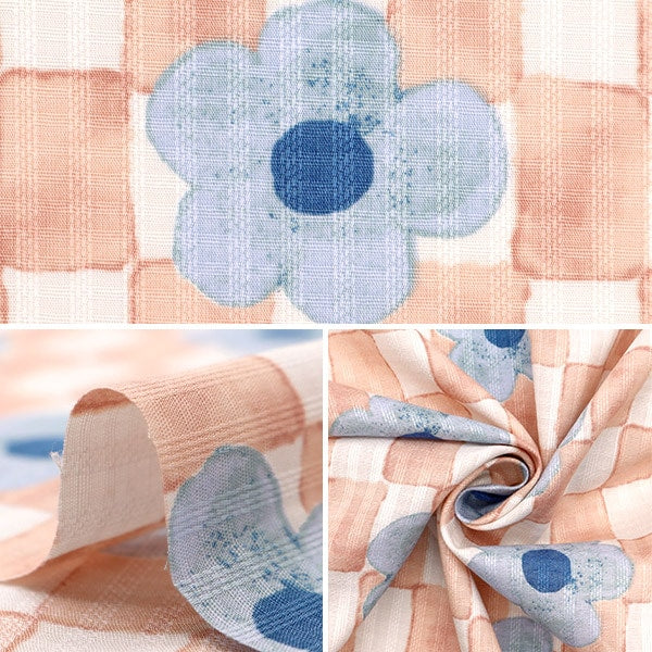 【数量5から】 生地 『ピケドビー 市松模様 ピンク ST1110-1A』