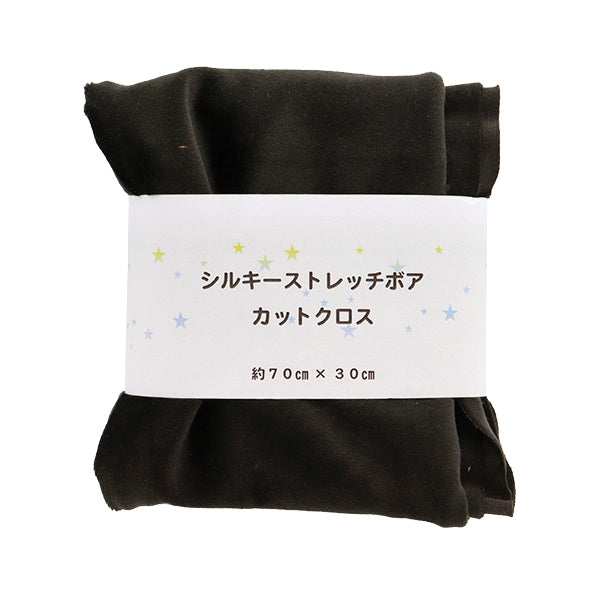 Ткань "Шелковистое растяжение Отрезанная ткань Приблизительно 70 см x 30 см Черный C-SSB428299BK"