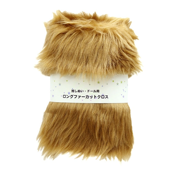 Fabric "Support / Doll Long Far Cut Cross Approximately 50cm x 50cm Light Brown C-5310-805LBR"