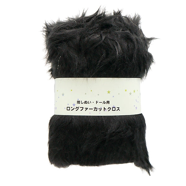 Tessuto "Supporto / bambola Long Far Cut Croce circa 50 cm x 50 cm nere C-5310-10bk"