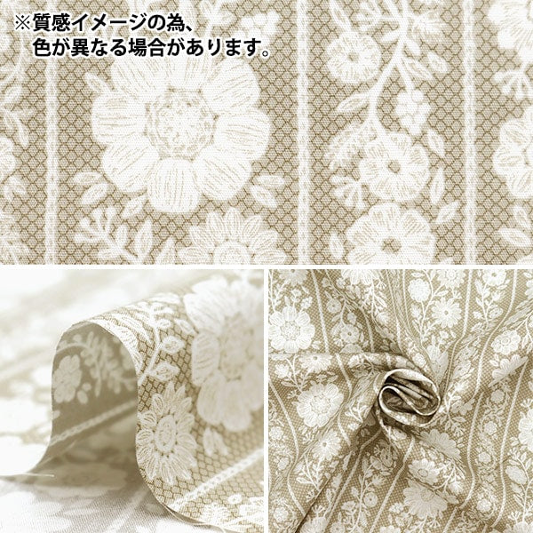 【数量5から】 生地 『ブロード レーステープフラワー ピンク BREMFL-PK』