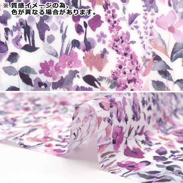 الأقمشة "صفائح أقمشة الحرية"قماش مقطوع حوالي 33 × 50 سم فيلدا RC3631116J24F”Liberty Japan