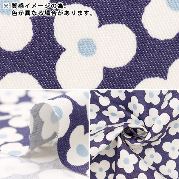 【数量5から】 生地 『TCカラーデニム シンプルフラワー ブラック 83060-2-2』