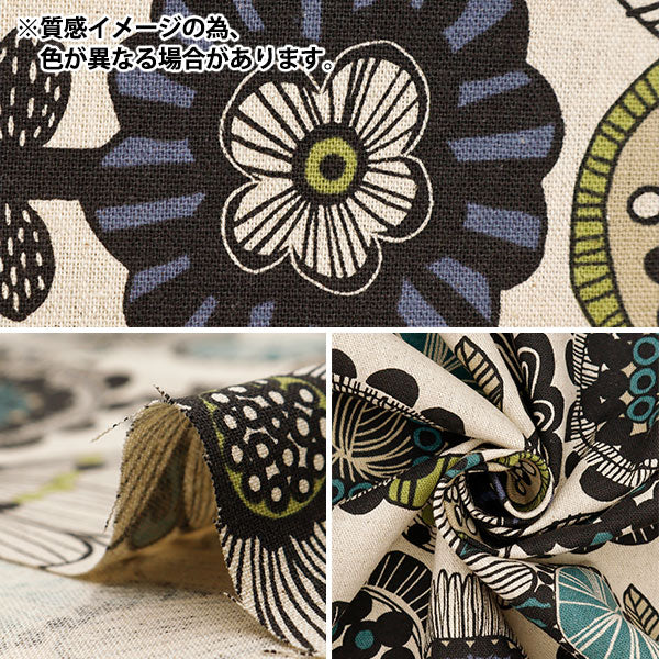 【数量5から】 生地 『綿麻キャンバス 北欧柄 ネイビー CLCA42902-1D』