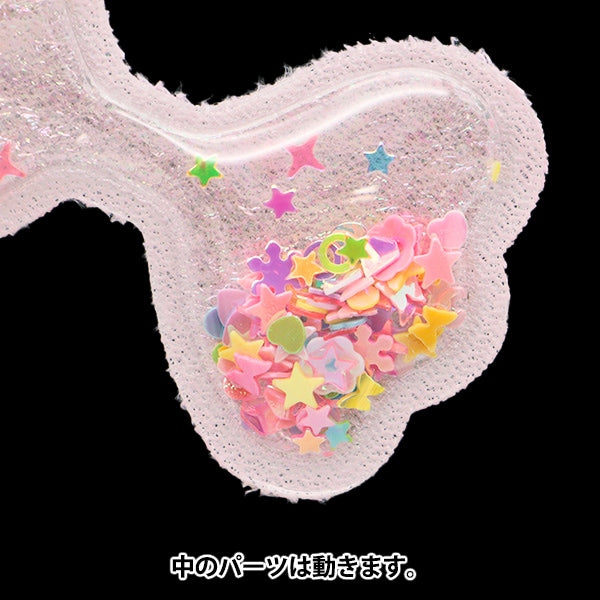 Запчасти из ручной работы "ФангерлингЗапчасти для отделки Шейкер Лента Розовый 10-4516"