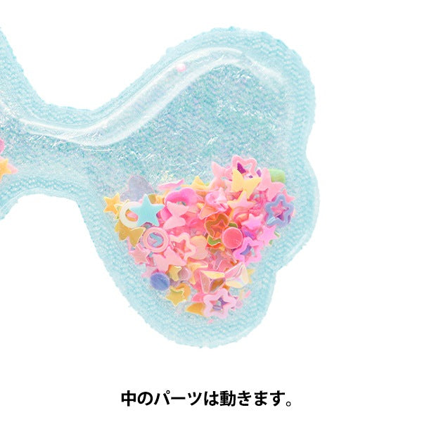 Запчасти из ручной работы "ФангерлингЗапчасти для отделки Шейкер Лента Синий 10-4517"