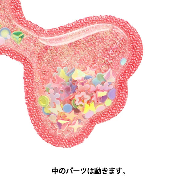 Запчасти из ручной работы "ФангерлингЗапчасти для отделки Шейкер Лента Темно-розовый 10-4518"
