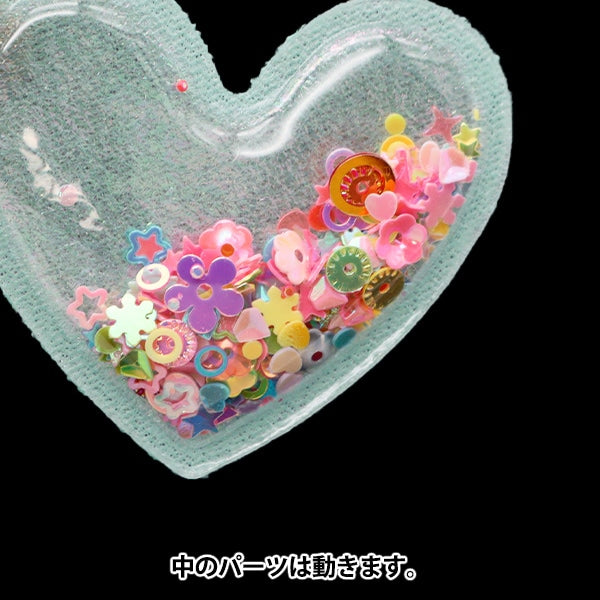 Запчасти из ручной работы "ФангерлингЗапчатки украшения Shaker Heart Blue 10-4521"