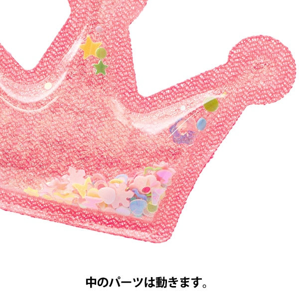 Запчасти из ручной работы "ФангерлингЗапчасти для украшения шейкер корона розовый 10-4526"