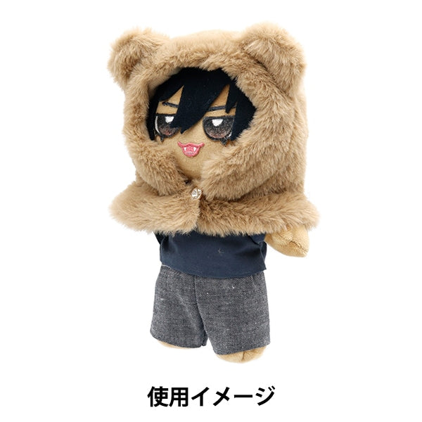 毛絨玩具衣服“ kuma kuma cape m大小棕色mpa-5-m”