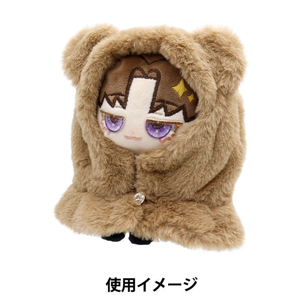 ملابس لعبة محشوة "غطاء أذن الدب مقاس L بني MPA-5-L"