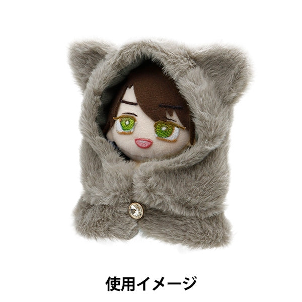 ملابس لعب محشوة "كيب أذن القطة مقاس S رمادي MPA-6-S"