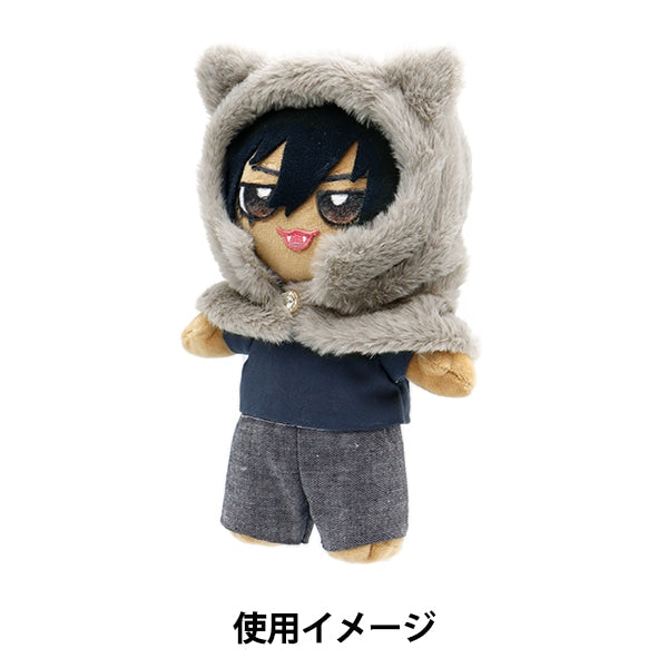 ملابس لعبة محشوة "كيب أذن القطة مقاس M رمادي MPA-6-M"