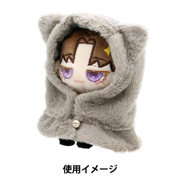 毛绒玩具衣服“猫耳圆锥尺寸灰色mpa-6-l”