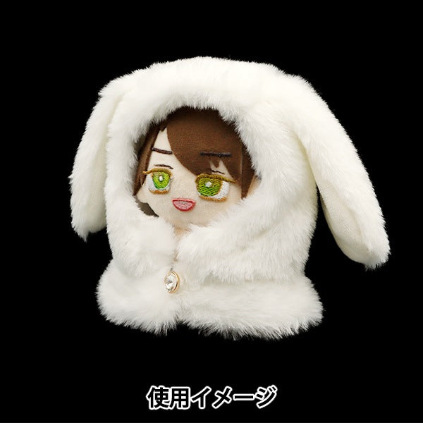 ملابس لعبة محشوة "كيب اذن ارنب مقاس S ابيض MPA-7-S"