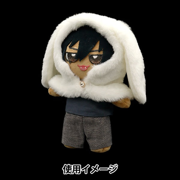 ملابس لعبة محشوة "كيب اذن ارنب مقاس M ابيض MPA-7-M"