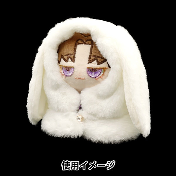 ملابس لعبة محشوة "كاب اذن ارنب مقاس L ابيض MPA-7-L"