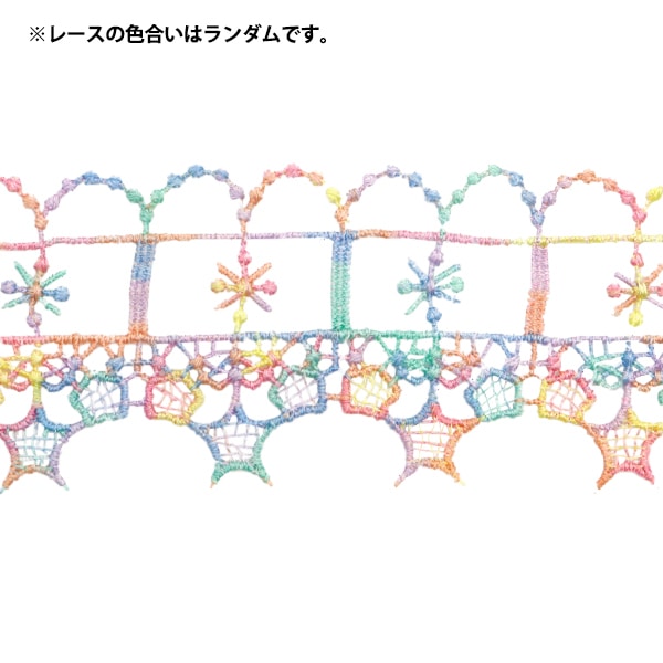 raceRibbonTape "Colorful chemical lace about 4.5cm width x about 1.2m rolled CCL-04"