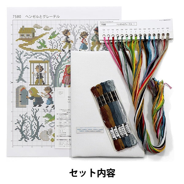 Stickkit "Nostalgische Geschichte Hansel und Gretel 7580" Olympus