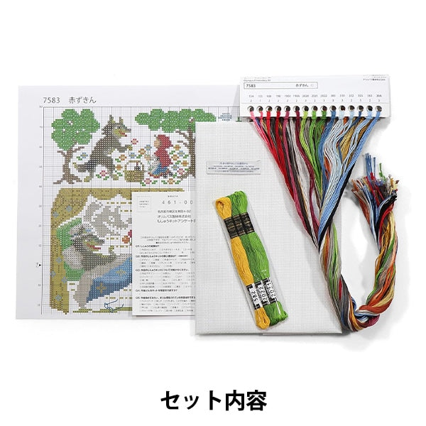 Kit di ricamo "Nostalgic Story Red Riding Hood 7583" Olympus