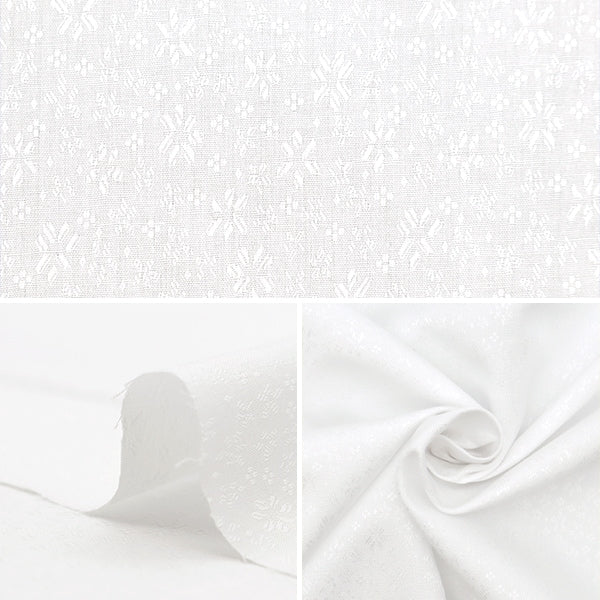 【数量5から】 生地 『コットンジャガード ホワイト KW7938-1-1』