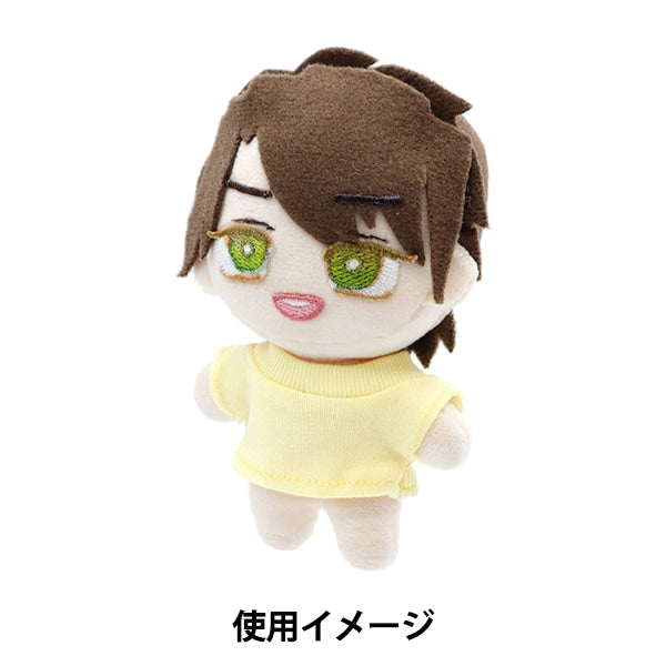 手工藝品零件“毛絨玩具衣服簡單T卹S大小淺黃色MPA-3C-S”