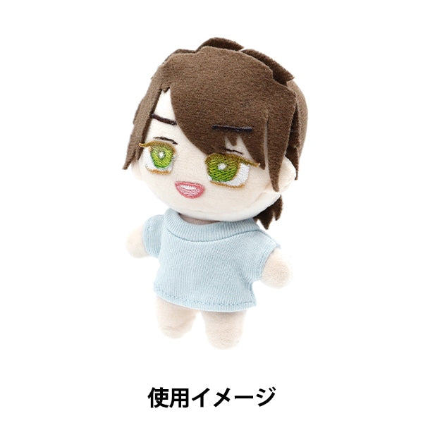 أجزاء الحرف اليدوية "ملابس لعبة محشوة تي شيرت بسيط مقاس S أزرق فاتح MPA-3E-S"