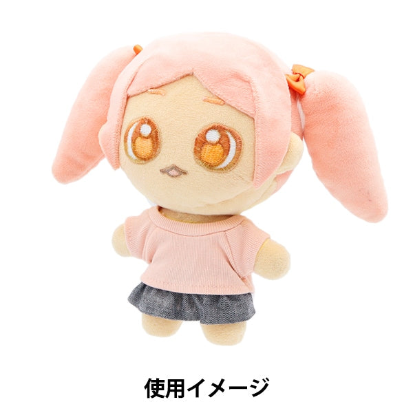 Parti di artigianato "vestiti giocattolo peluche semplici magliette m size mPA rosa chiaro MPA-M"