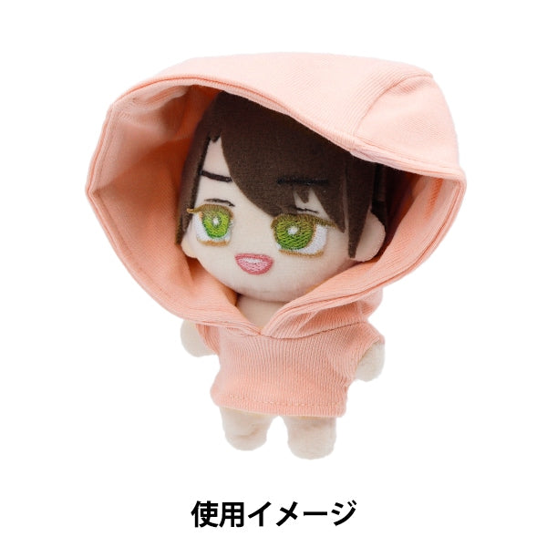 Kunsthandwerksteile "Stofftierkleidung Einfache Kapuzenzusammenstellung hellrosa MPA-4C-S"