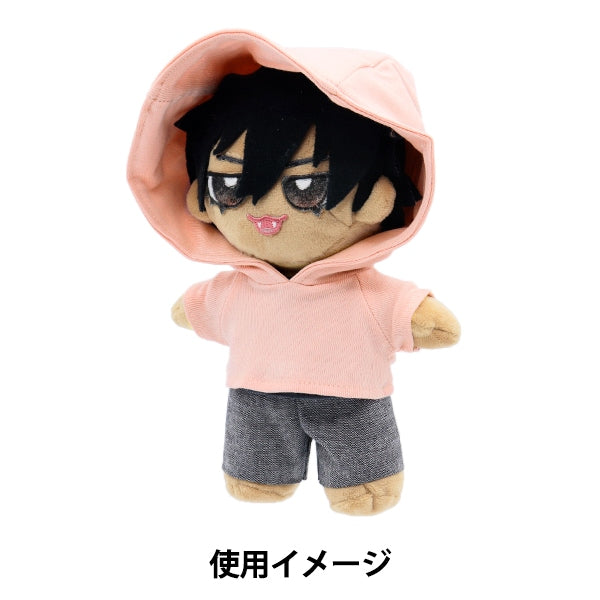 Parti di artigianato "vestiti giocattolo ripieni semplice con cappuccio l Size MPA rosa chiaro MPA-L-L"