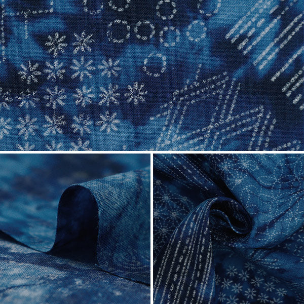 【数量5から】 生地 『シーチング 絞り染め刺し子風 SO-58700-1A』