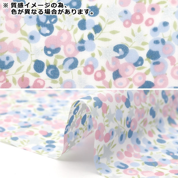 Tela "Liberty Fabric Laminedcortada Tela Aproximadamente 33 cm x 50 cm Wiltshire Stars Blue RC3636458124C"