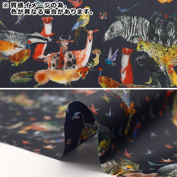 الأقمشة "صفائح أقمشة الحرية"قماش مقطوع حوالي 33 سم × 50 سم Jungle Crumble CR363J4201-BU” Liberty Japan