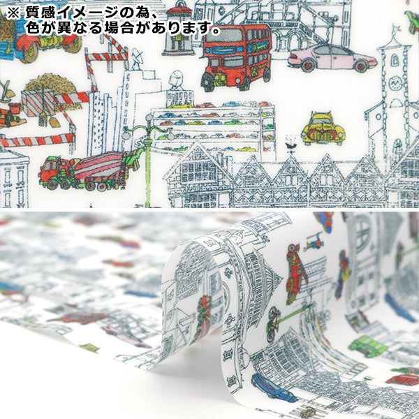 الأقمشة "صفائح أقمشة الحرية"قماش مقطوع حوالي 33 سم × 50 سم مكالمات لندن CR363J4207-BU'' Liberty Japan