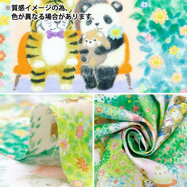 【数量5から】 生地 『60ローンデジタルプリント 22fabric メルシーン ピンク DP-4435-7B』