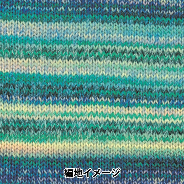 Herbst und WinterGarn "Dina 28. Farbe" Hamanaka