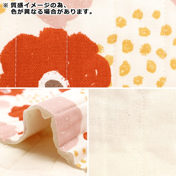 生地 『オックス パレット丸いお花 キルトカットクロス 約105cm×50cm パープルブルー CQ144-8048-A3』