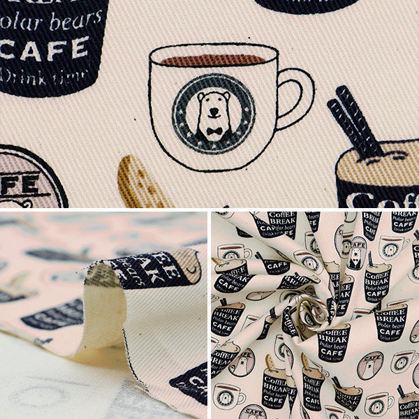 【数量5から】 生地 『ツイル バリスタクマ モノトーン KTS7066-A』 COTTON KOBAYASHI コットンこばやし 小林繊維