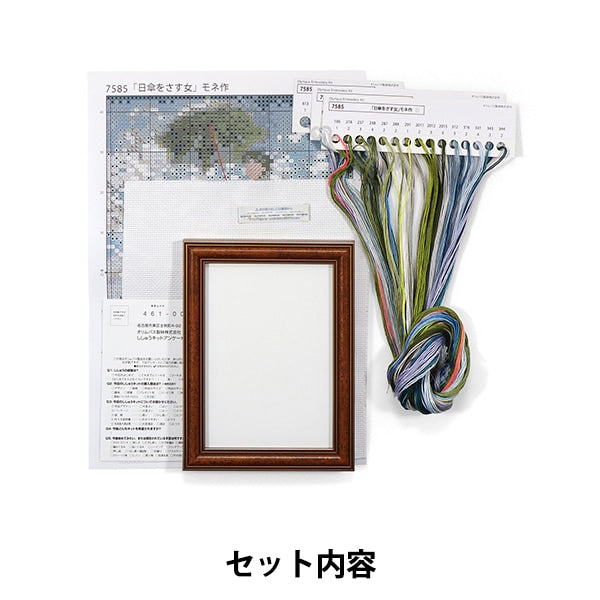 Комплект вышивки "Художественная галерея Mini -Flame Collection Женщина -монетирование зонтика 7585" Olympus