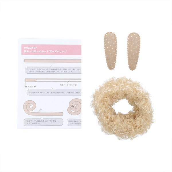 Handicraft kit "Chest Kyun Mall Kit Ear He Clip Beige MUCMK-07" Kiyohara