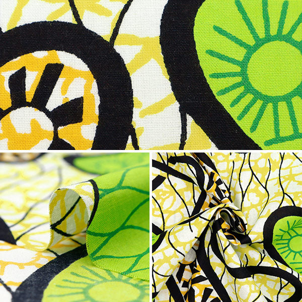 【数量5から】 生地 『アフリカンプリント RAM-AF07』