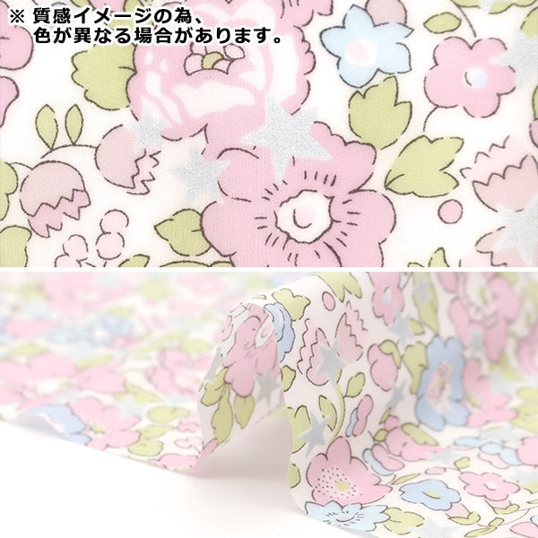 Tela "Liberty Fabric Laminedcortada Tela Aproximadamente 33 cm × 50 cm Betzistar Purple RC3636840624B"